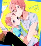  2boys blush brothers character_name chidori_(@rom) free! hug male multiple_boys pink_hair shigino_hayato shigino_kisumi siblings smile violet_eyes 
