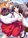  1girl :d absurdres bell black_hair brown_eyes gohei hakama highres hime_cut japanese_clothes jingle_bell kimono long_hair open_mouth pig shrine smile stairs tabi tagme tomose_shunsaku 