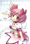  1girl :d absurdres aoki_ume argyle argyle_background arm_garter artist_name artist_request blush bow creature floating_hair frame gem gloves hair_bow highres kaname_madoka kyubey looking_at_viewer magical_girl mahou_shoujo_madoka_magica official_art open_mouth petticoat pink_eyes pink_hair puffy_short_sleeves puffy_sleeves short_hair short_sleeves smile translation_request twintails white_gloves 