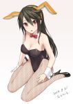  1girl animal_ears artist_name blush bowtie breasts bunny_girl bunnysuit cleavage dated detached_collar errant fake_animal_ears fishnet_pantyhose fishnets hairband haruna_(kantai_collection) high_heels kantai_collection long_hair pantyhose rabbit_ears signature solo wrist_cuffs 