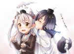  2girls amatsukaze_(kantai_collection) animal_ears black_hair blush brown_eyes choker closed_eyes dog_tail ear_licking gradient_hair hair_tubes hand_on_another&#039;s_shoulder kantai_collection ks licking long_hair long_sleeves multicolored_hair multiple_girls neckerchief panties sailor_collar sailor_dress short_hair silver_hair smoke tail tail_wagging tears tokitsukaze_(kantai_collection) translated two_side_up underwear white_panties 