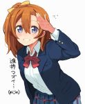  blue_eyes blush kousaka_honoka love_live!_school_idol_project orange_hair seifuku short_hair side_ponytail smile 