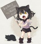  animal_ears blake_belladonna cat cat_ears cat_tail fang helpyourselfish rwby tail yellow_eyes younger 