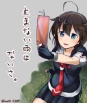  1girl ahoge arm_support black_gloves black_skirt blue_eyes braid brown_hair fingerless_gloves gloves hair_ornament highres kantai_collection looking_at_viewer max_melon_teitoku neckerchief shigure_(kantai_collection) single_braid sitting skirt smile tanabata translated twitter_username 