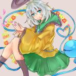  1girl green_eyes hat heart kaya_(sayaka18) komeiji_koishi short_hair silver_hair solo third_eye touhou 