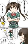  1boy 2girls admiral_(kantai_collection) anger_vein brown_eyes brown_hair chasing chikuma_(kantai_collection) comic crossed_arms gloves hair_ribbon hat highres hiro-terrier kantai_collection looking_at_viewer military military_uniform multiple_girls naval_uniform open_mouth ribbon running t-head_admiral tone_(kantai_collection) translated twintails uniform 