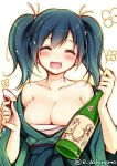  1girl :d ^_^ bare_shoulders blush bottle breasts cleavage closed_eyes collarbone daikan&#039;yama_ebisu happy japanese_clothes jpeg_artifacts kantai_collection kimono kimono_pull large_breasts open_mouth sakazuki sake_bottle sarashi smile solo souryuu_(kantai_collection) twintails twitter_username 