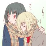  2girls atago_(kantai_collection) black_hair blonde_hair blush bust closed_eyes contemporary kantai_collection long_hair multiple_girls open_mouth red_eyes scarf school_uniform shared_scarf short_hair takao_(kantai_collection) translated udon_(shiratama) 