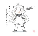  1girl :3 airplane bare_legs blush_stickers closed_eyes commentary_request dress hands_on_hips horns kantai_collection long_hair mittens northern_ocean_hime open_mouth pale_skin shinkaisei-kan simple_background smile solo standing tagme translation_request white_background white_dress white_hair yuasan 