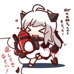  &gt;_&lt; 1girl :d ahoge ammunition carrying chibi commentary_request dress heart highres horns kantai_collection long_hair machinery mittens northern_ocean_hime nuu_(nu-nyu) open_mouth pale_skin running shinkaisei-kan smile solo tagme translation_request turret white_background white_dress white_hair xd 
