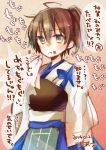  1girl ahoge brown_hair food food_on_face japanese_clothes kaga_(kantai_collection) kantai_collection looking_at_viewer oshio_(dayo) short_hair side_ponytail solo translated wiping_mouth 
