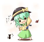  &gt;:d 1girl :d cat chibi fang gaius_(nikoniko2) green_hair hat komeiji_koishi long_hair open_mouth smile solid_circle_eyes tagme third_eye touhou translation_request 