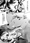  1boy 1girl absurdres admiral_(kantai_collection) comic highres kantai_collection long_hair monochrome multiple_girls my_(iuogn4yu) pleated_skirt sinking skirt torn_clothes torn_skirt translated underwater yamato_(kantai_collection) 