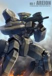  aldnoah.zero character_name fire highres kg-7_areion mecha no_humans sky smoke solo taedu text 