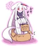  1girl :3 animal_ears blush box cardboard_box dog_ears flying_sweatdrops horn kantai_collection kemonomimi_mode long_hair looking_at_viewer pale_skin red_eyes ribbed_sweater seaport_hime shinkaisei-kan solo suizennji sweater tagme translation_request white_hair 