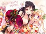  4girls ;d ahoge akeome bare_shoulders black_hair blonde_hair bottle breasts camcorder cleavage collarbone daikan&#039;yama_ebisu eyepatch fang flower girl_on_top green_eyes hair_flower hair_ornament hair_ribbon highres japanese_clothes kimono kimono_pull kyougoku_hikari long_hair multiple_girls nekozane_chisato new_year o_o off_shoulder offline_shoujo one_eye_closed open_mouth ousaki_rikka pink_hair pushing_away pushing_face rebecca_rei_rayvaughan red_eyes ribbon sake_bottle smile sparkle tabi tsumami_kanzashi twintails violet_eyes 