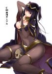  1girl arm_up black_hair blue_eyes bodysuit breasts cape circlet cleavage fire_emblem fire_emblem:_kakusei hime_cut long_hair looking_at_viewer riruharuha sitting skull solo tharja translation_request two_side_up white_background 
