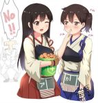  1boy 2girls admiral_(kantai_collection) akagi_(kantai_collection) brown_hair eating go-it japanese_clothes kaga_(kantai_collection) kantai_collection long_hair multiple_girls muneate short_hair side_ponytail t-head_admiral 