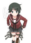  1girl alternate_bottom_wear alternate_costume black_hair kantai_collection kugui_kiyunemu long_sleeves mogami_(kantai_collection) school_uniform serafuku short_hair skirt skirt_lift solo translated white_background 