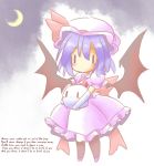  1girl bat_wings carrying chibi crescent_moon elbow_gloves gloves hat kedama looking_at_viewer mob_cap moon purple_hair remilia_scarlet short_hair solo tagme tilde_(ice_cube) touhou white_gloves wings |_| 