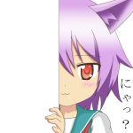  1girl :3 animal_ears cat_ears kantai_collection kemonomimi_mode looking_at_viewer nagineko peeking_out purple_hair red_eyes school_uniform serafuku short_hair solo tagme tama_(kantai_collection) translated 