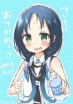  blue_hair bottle green_eyes kantai_collection long_hair looking_at_viewer school_uniform serafuku sleeveless suzukaze_(kantai_collection) sweat tagme towel translated twintails 