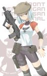  1girl aqua_hair assault_rifle bike_shorts bullpup ebr-kii elbow_pads glasses gun holster knee_pads looking_at_viewer original red_eyes rifle solo t-shirt trigger_discipline weapon 