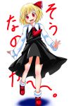  1girl blonde_hair blush bow ebi_193 hair_bow necktie open_hands open_mouth red_eyes rumia solo touhou 