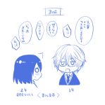  1boy 1girl comic glasses monochrome necktie original samako school_uniform translated 
