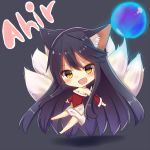  &gt;:d 1girl :d ahri animal_ears ball bare_shoulders barefoot black_hair blush breasts character_name chibi cleavage detached_sleeves error fox_ears fox_tail grey_background league_of_legends long_hair looking_at_viewer multiple_tails open_mouth ryu_narb simple_background smile solo tail typo yellow_eyes 