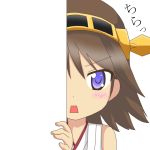  1girl brown_hair detached_sleeves hairband hiei_(kantai_collection) kantai_collection looking_at_viewer nagineko nontraditional_miko open_mouth peeking_out short_hair solo tagme translated violet_eyes 