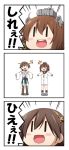  /\/\/\ 2girls 3koma brown_hair comic detached_sleeves headgear hiei_(kantai_collection) japanese_clothes kantai_collection miyako_hito multiple_girls open_mouth school_uniform serafuku short_hair surprised thigh-highs translated yukikaze_(kantai_collection) |_| 