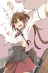  1girl bike_shorts breasts brown_hair commentary hair_ribbon hiei_(kantai_collection) kantai_collection long_hair open_mouth pleated_skirt ribbon sideboob skirt solo taihou_(kantai_collection) taihou_(kantai_collection)_(cosplay) tone_(kantai_collection) translated tsukamoto_minori twintails 