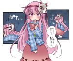  1girl blush bow bubble_skirt commentary_request expressionless fox_mask hammer_(sunset_beach) hata_no_kokoro long_hair long_sleeves looking_at_viewer mask open_mouth pink_eyes pink_hair plaid plaid_shirt skirt solo touhou translated 