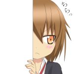  &gt;:&lt; 1girl blush brown_eyes brown_hair kantai_collection nagineko peeking_out school_uniform short_hair solo tagme translated wakaba_(kantai_collection) 