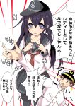  1boy 1girl admiral_(kantai_collection) akatsuki_(kantai_collection) black_hair comic hat kakan_(amka) kantai_collection long_hair pantyhose pleated_skirt school_uniform skirt translation_request violet_eyes 