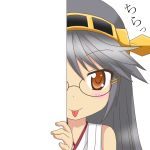  1girl :p bespectacled black_hair brown_eyes glasses hair_ornament hairband hairclip haruna_(kantai_collection) kantai_collection long_hair looking_at_viewer nagineko nontraditional_miko peeking_out rimless_glasses solo tagme tongue tongue_out translated 