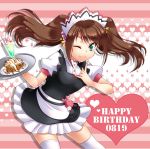  1boy ;3 apron blush brown_hair crossdressinging green_eyes idolmaster idolmaster_side-m kanraku long_hair looking_at_viewer maid_headdress male mizushima_saki parfait smile solo trap tray twintails wink 