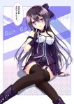  1girl black_hair blush feijitian female fingerless_gloves genderswap gloves kirito kirito_(sao-ggo) long_hair solo sword_art_online thigh-highs translation_request very_long_hair violet_eyes 