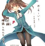  1girl :d atago_(kantai_collection) atago_(kantai_collection)_(cosplay) brown_hair commentary directional_arrow kantai_collection long_hair looking_at_viewer open_mouth pantyhose ryuujou_(kantai_collection) serino_itsuki smile solo translated twintails twitter_username 