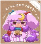  1girl alternate_hairstyle bow chibi crescent cup hair_bow hair_ornament hair_ribbon holding kakuzatou_(koruneriusu) long_hair looking_at_viewer patchouli_knowledge purple_hair ribbon solo tagme teacup touhou translation_request violet_eyes 
