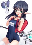  1girl backpack bag blush breasts eto green_eyes highres long_hair looking_at_viewer open_mouth phantasy_star phantasy_star_online_2 pointy_ears randoseru revision rupika_(pso2) school_swimsuit smile solo swimsuit thigh-highs wand white_legwear 