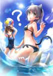  3girls ? animal_ears arms_up ass ball beachball bikini black_bikini brown_hair clouds eila_ilmatar_juutilainen fisheye from_behind green_eyes grey_hair lif looking_back miyafuji_yoshika multiple_girls ocean sanya_v_litvyak school_swimsuit sky strike_witches submerged sun swimsuit tail water 