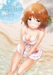  1girl araki_hina beach bikini blush breasts brown_eyes brown_hair cleavage cover cover_page doujin_cover highres idolmaster idolmaster_cinderella_girls navel no_glasses open_mouth sand short_hair solo sweat swimsuit wading water yuuhi_(at-speakeasy) 