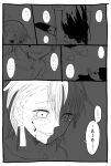  blood bloody_clothes bloody_knife comic crying crying_with_eyes_open highres monochrome murder ohagi1010 original shinitagari_shoujo_to_shokujinki-san shokujinki-san tears translation_request 