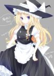  1girl apron black_dress blonde_hair blue_eyes bow braid dated dress grey_background hat hat_bow kirisame_marisa large_bow long_hair looking_at_viewer puffy_sleeves shiki_no_haru short_sleeves signature single_braid sketch speech_bubble touhou translation_request vest witch_hat 