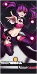  &gt;:d 1girl :d aisha_(elsword) blurry character_name depth_of_field elsword fang hair_ornament hair_ribbon highres looking_at_viewer navel open_mouth purple_hair reaching ribbon smile solo swd3e2 tagme twintails violet_eyes 