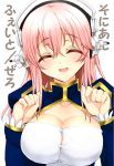  1girl breasts cleavage fate/stay_night fate_(series) headphones large_breasts long_hair nitroplus pink_hair ryokuya saber saber_(cosplay) smile solo super_sonico 