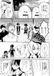  4girls 6+boys akagi_(kantai_collection) atago_(kantai_collection) ball_gag bdsm bondage comic gag highres kaga_(kantai_collection) kantai_collection monochrome multiple_boys multiple_girls sendai_(kantai_collection) tsurukame 