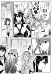  4girls camel000 comic crying crying_with_eyes_open detached_sleeves double_bun headband hiei_(kantai_collection) kantai_collection kongou_(kantai_collection) long_hair monochrome multiple_girls mutsu_(kantai_collection) nagato_(kantai_collection) nontraditional_miko shaded_face tears translation_request 